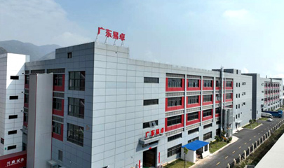 廣州辦公家（jiā）具_廣州辦（bàn）公家具廠_佛山辦公家具定（dìng）做-佛山市（shì）www.17c.com家具（jù）有限公司