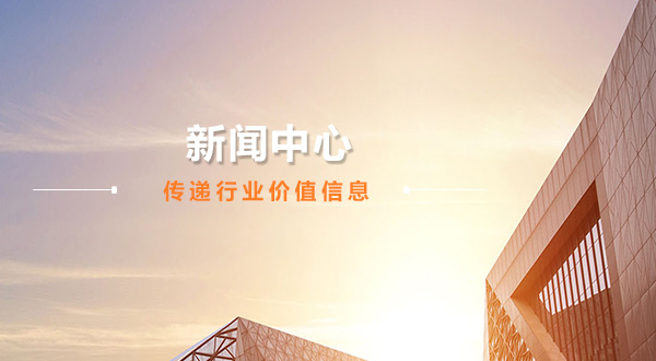 廣州辦公家具_廣州辦公家具（jù）廠_佛山（shān）辦公家具定做-佛山市易（yì）卓家具有限公司